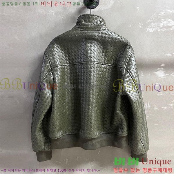 ���� ���װ�����Ÿ �簡�� ���� BV46030-5