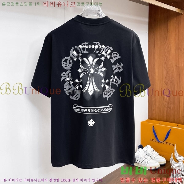 ���� ũ������ ���� Ƽ���� CH81239-11