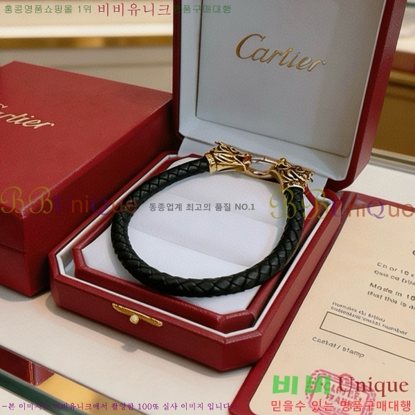 �������� ��쿡 ���� CA34570-12