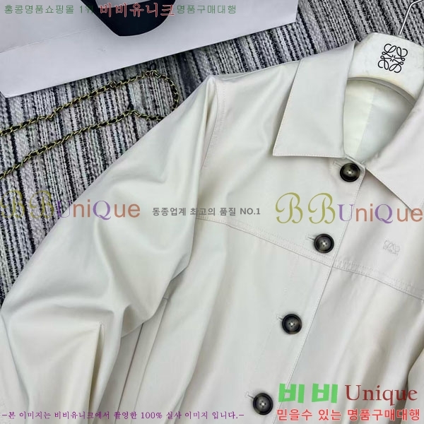 ���� �ο��� ��Ŷ LOW32350-8