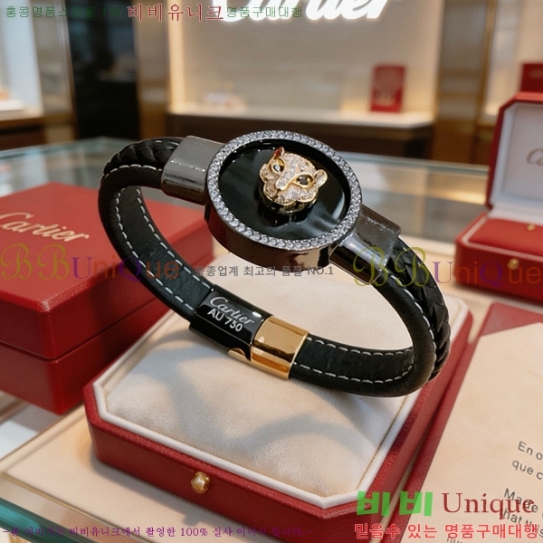 �������� ��쿡 ���� CA34570-14