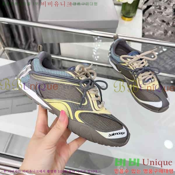 �������� �˷�������� ����Ŀ�� QA566000-1