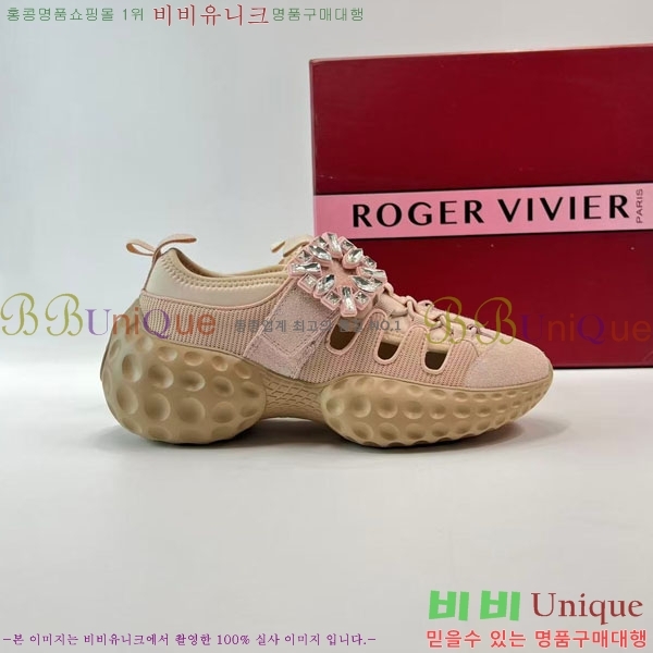 ������� ��Ŭ �� ���� 34RV255222-1