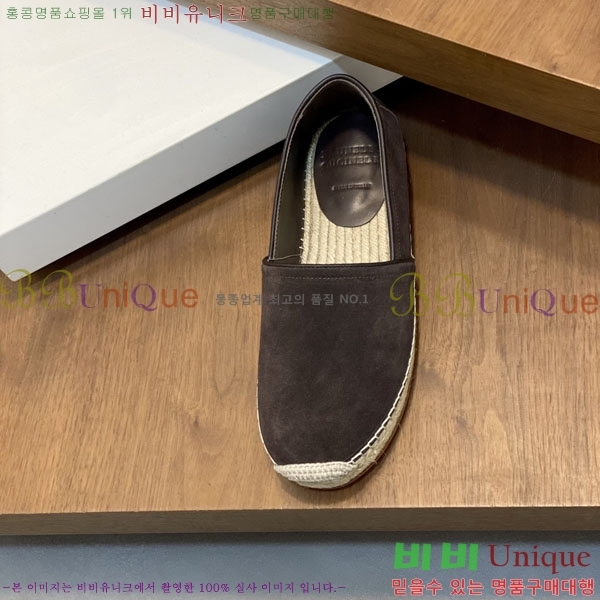 ���� ���ڷ� ��ġ�ڸ� ������ BC266501-3