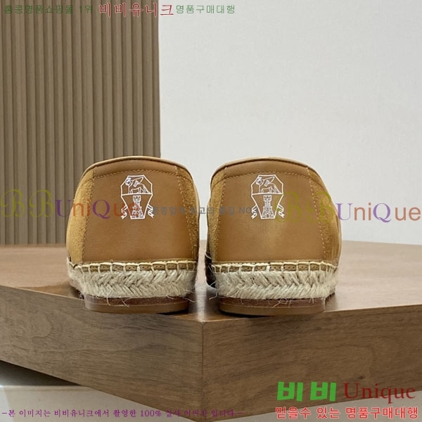 ���� ���ڷ� ��ġ�ڸ� ������ BC266501-4