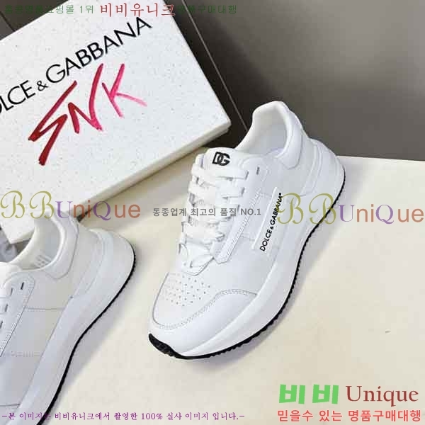 ���� ��ü�ذ��ٳ� ����Ŀ�� D4G500062-1