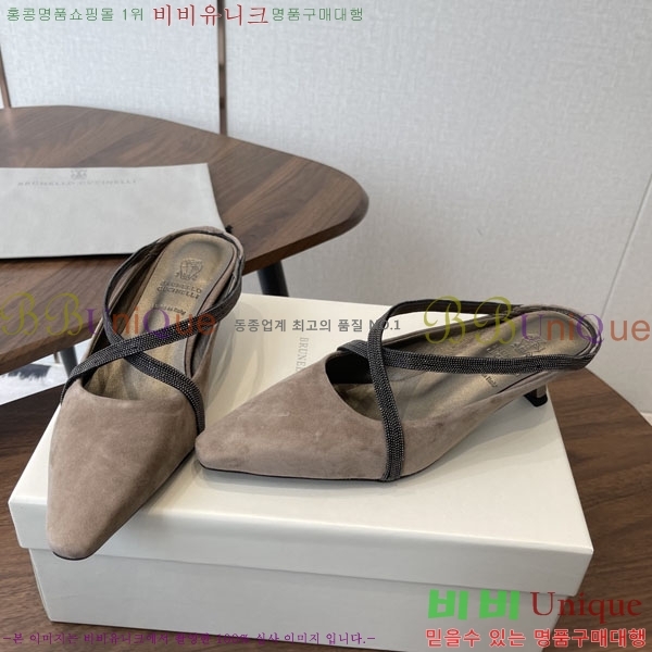 ���� ���ڷ� ��ġ�ڸ� ������ ���� BC630090-1