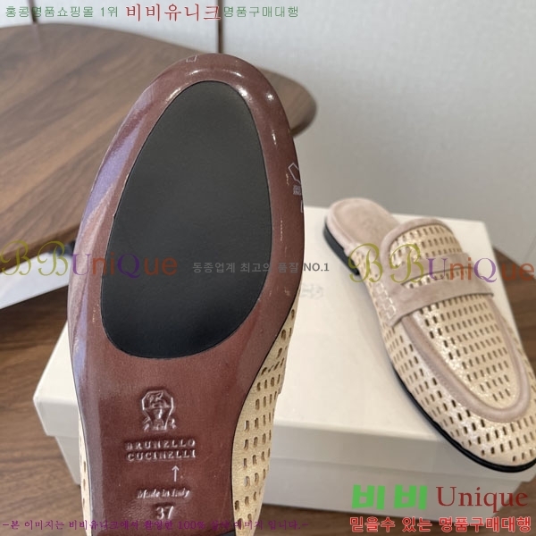 ���� ���ڷ� ��ġ�ڸ� �� ���� BC6326091-2