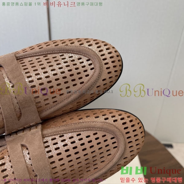 ���� ���ڷ� ��ġ�ڸ� ���� BC636650-2