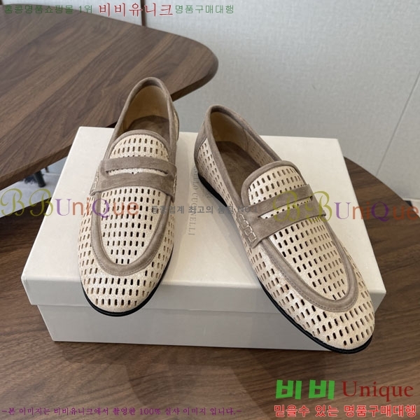 ���� ���ڷ� ��ġ�ڸ� ���� BC636650