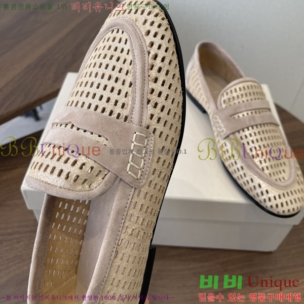 ���� ���ڷ� ��ġ�ڸ� ���� BC636650