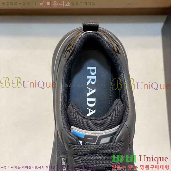 ���� ����� ����Ŀ�� PR8890556-2