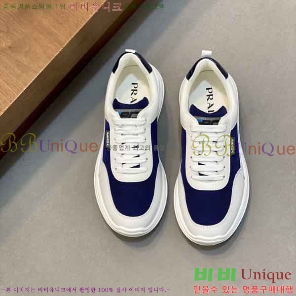 ���� ����� ����Ŀ�� PR8890556