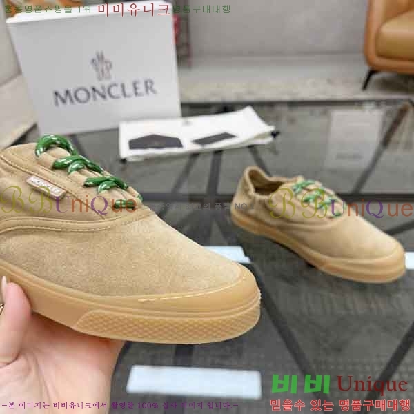 ���� ��**�� ����Ŀ�� M2N66902-3