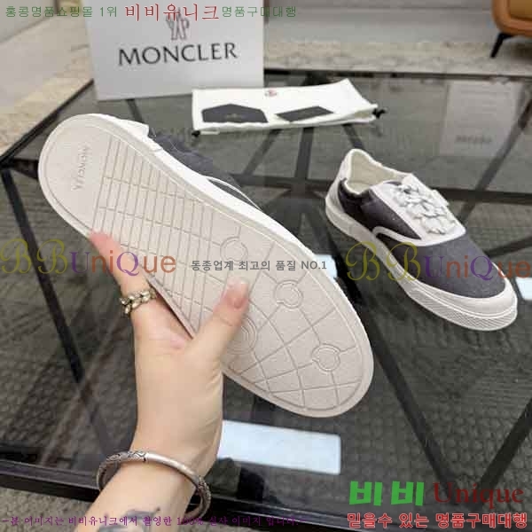 ���� ��**�� ����Ŀ�� M2N66902-2