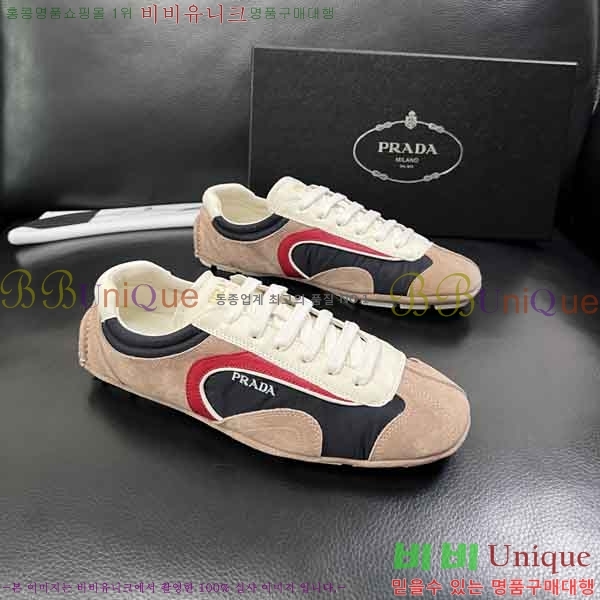 ���� ����� ����Ŀ�� PD559080-2