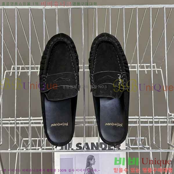 ���� ���ζ� �� ���� YSL622592