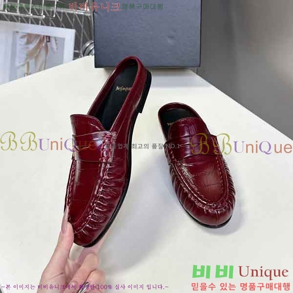 ���� ���ζ� �� ���� YSL622591