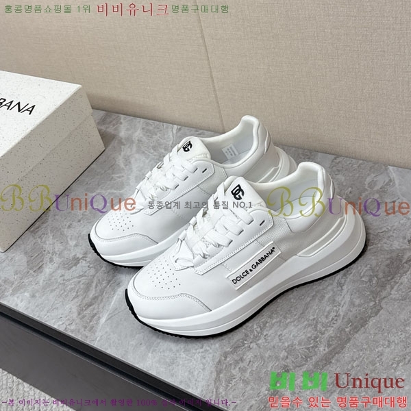 ���� ��ü�ذ��ٳ� ����Ŀ�� DG450663