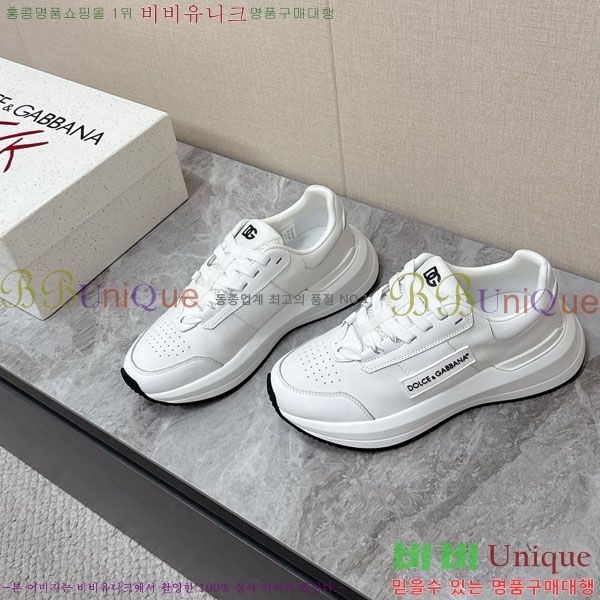 ���� ��ü�ذ��ٳ� ����Ŀ�� DG450663