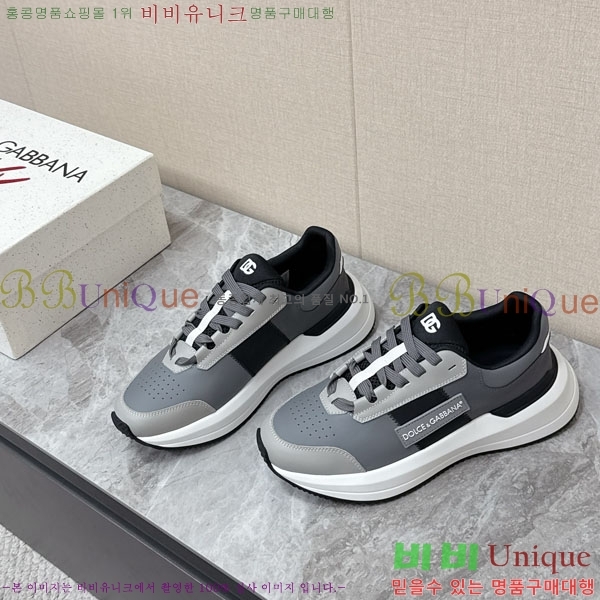 ���� ��ü�ذ��ٳ� ����Ŀ�� DG450663-1