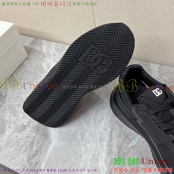 ���� ��ü�ذ��ٳ� ����Ŀ�� DG450663-2