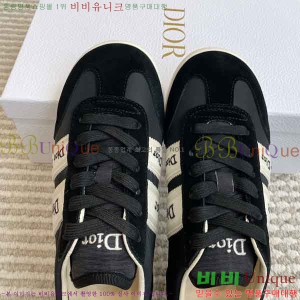 ��*  ����Ŀ�� 3DR45066-3