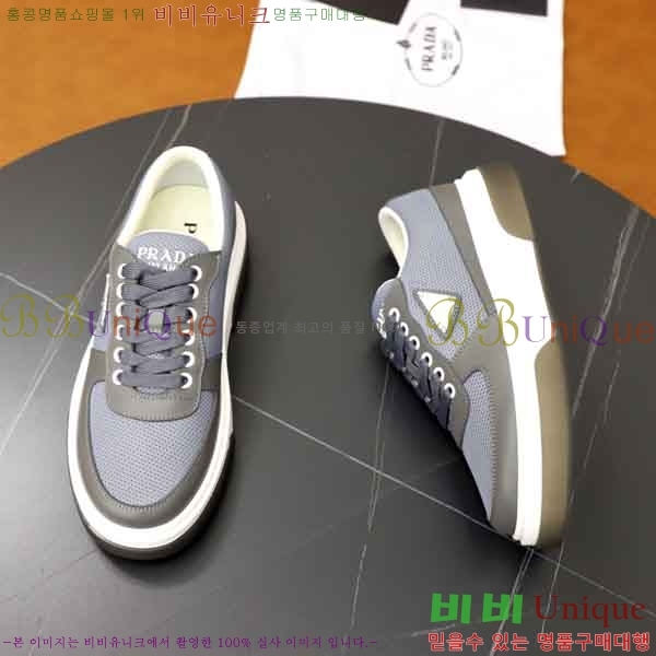 ���� ����� ����Ŀ�� PR877056-4