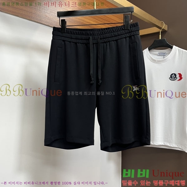 ���� ������ ��Ʈ BU934579-3