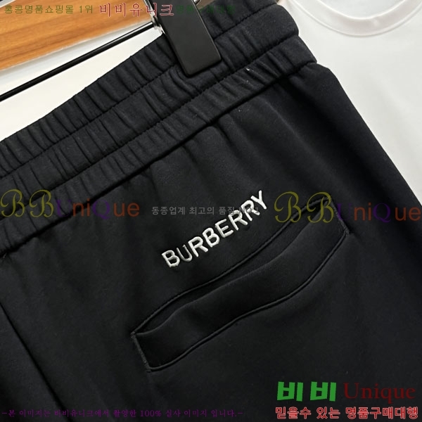 ���� ������ ��Ʈ BU934579-3