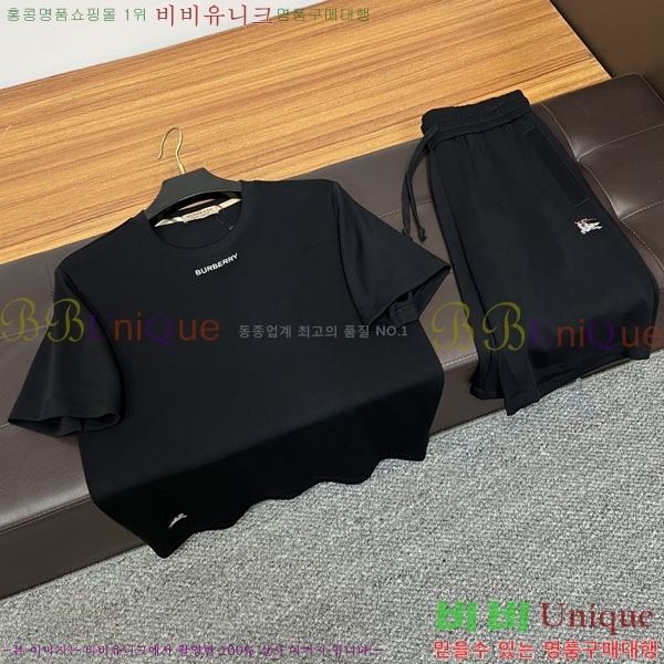 ���� ������ ��Ʈ BU934579-3