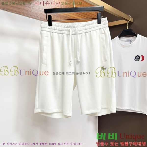 ���� ������ ��Ʈ BU934578