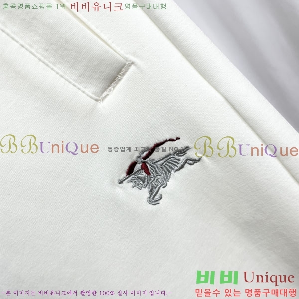 ���� ������ ��Ʈ BU934578