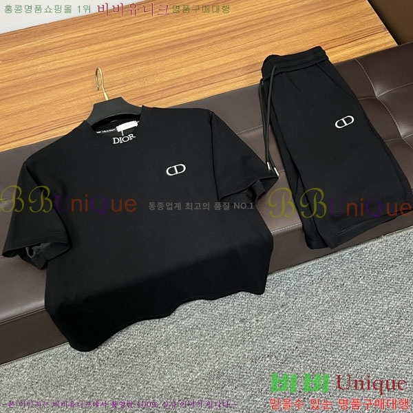 ���� ��� ��Ʈ DO623851