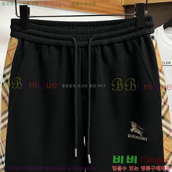 ���� ������ ��Ʈ BU934577