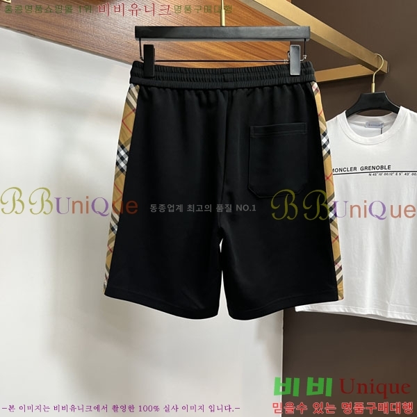 ���� ������ ��Ʈ BU934577