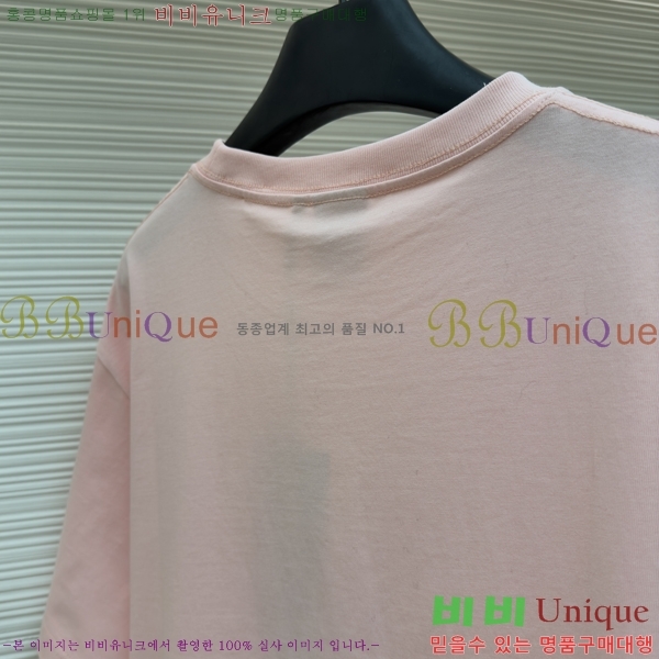 ���� ��� ���� Ƽ���� 24DR26411-1-2