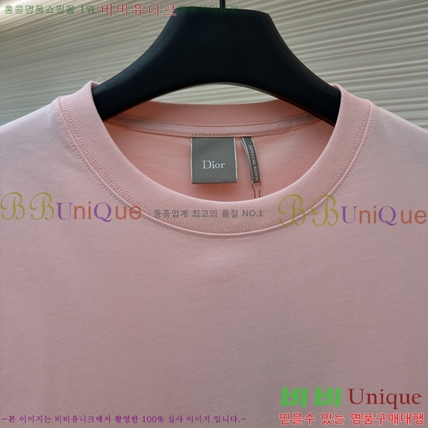 ���� ��� ���� Ƽ���� 24DR26411-1-2