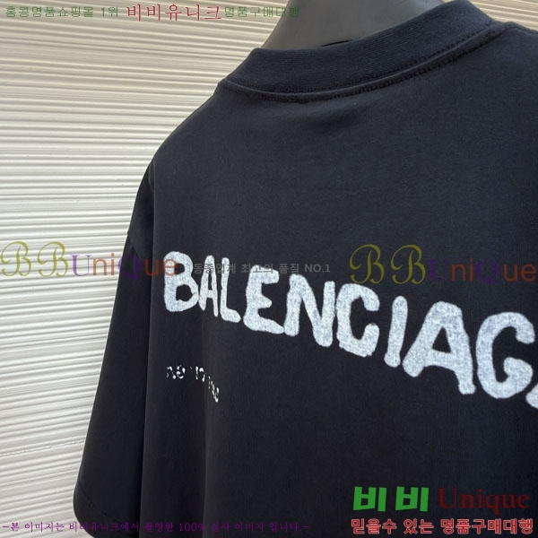 �������� �߷��þư� ���� Ƽ���� BA372568-1