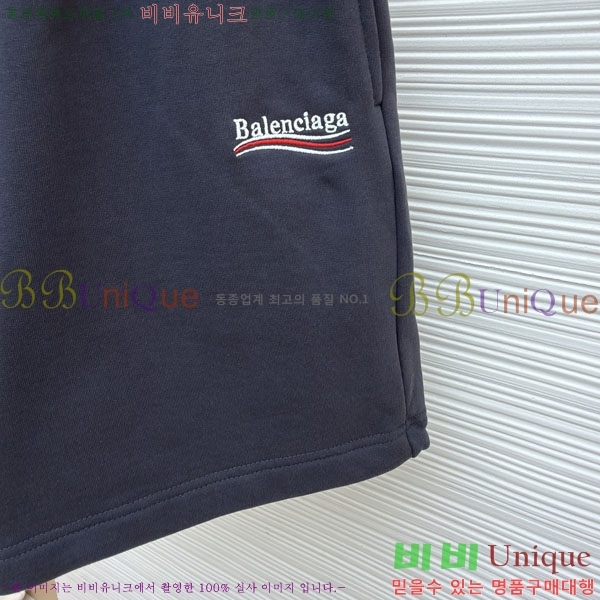 ���� �߷��þư� �ݹ��� BA136490-1