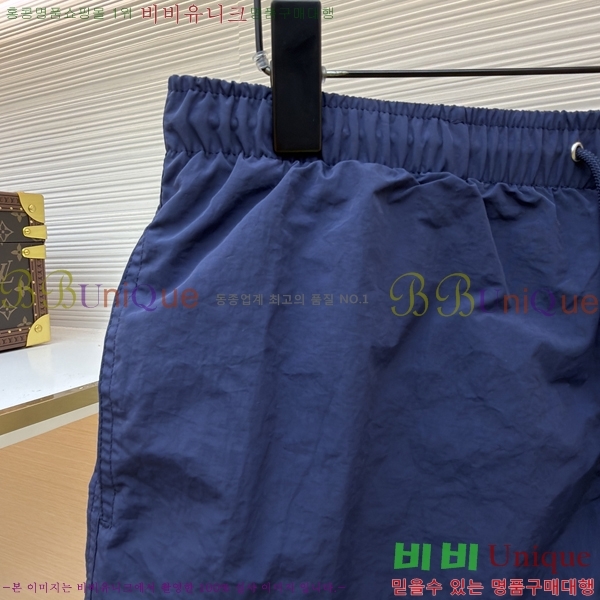 ���� �����޽� �ݹ��� H896574-1