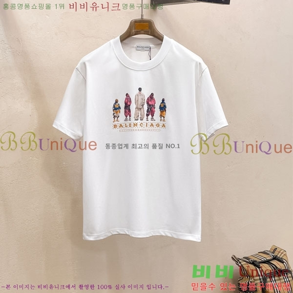 ���� �߷��þư� ���� Ƽ���� BA24393