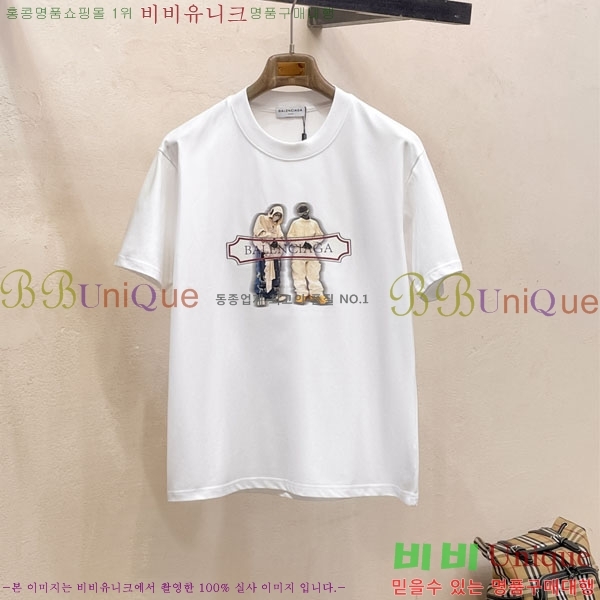 ���� �߷��þư� ���� Ƽ���� BA24392