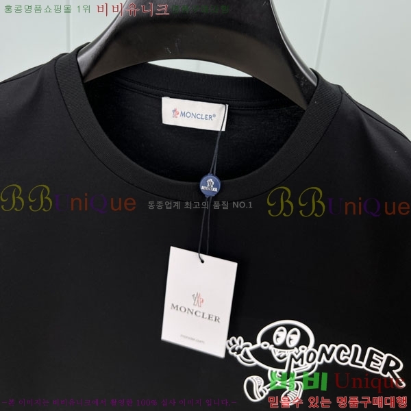 ���� ��**��  ���� Ƽ���� MO58757-1