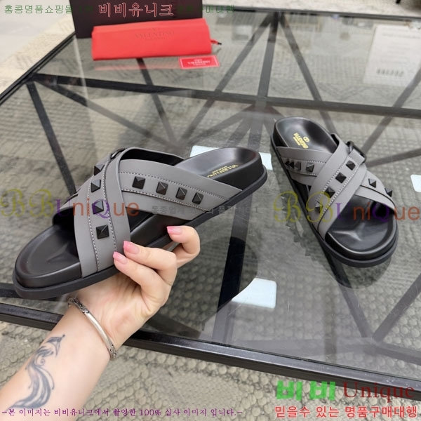 ���� �߷�*�� ������ V87513-2