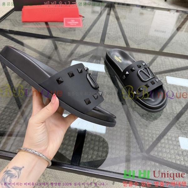 ���� �߷�*�� ������ V87511-1