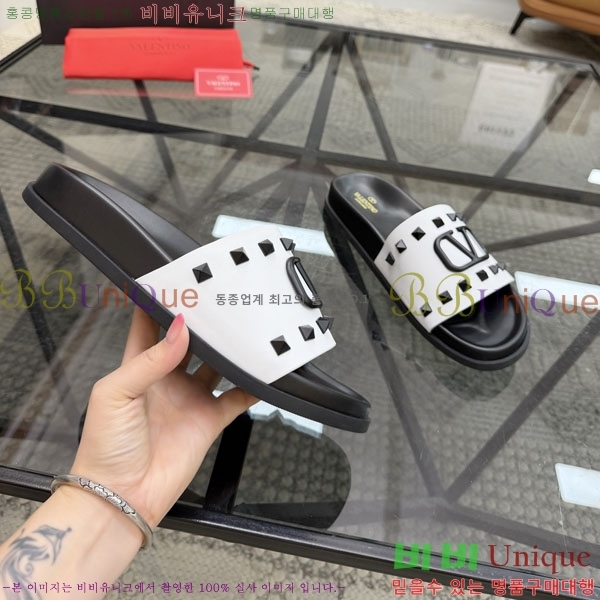 ���� �߷�*�� ������ V87511-2