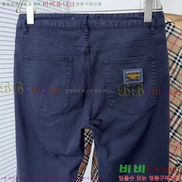 ���� ��ü�ذ��ٳ� ���� DG56228