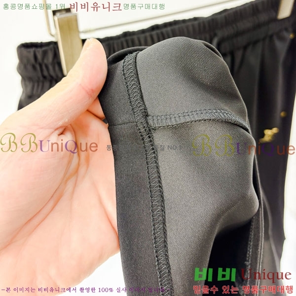 ���� ���̺��� �ݹ��� LV421544