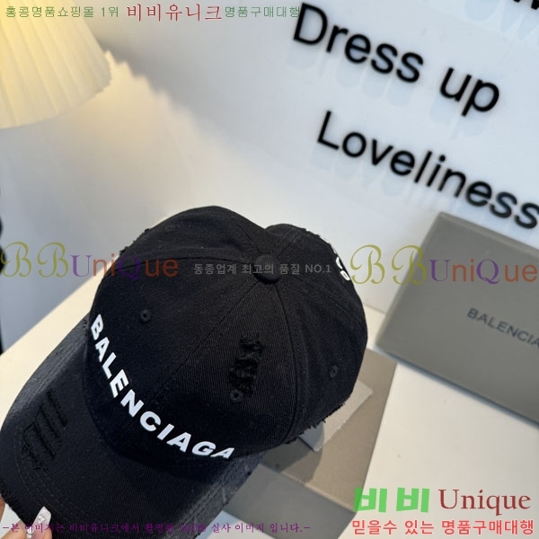 �������� �߷��þư� ���� B6523089-3